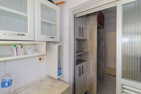 Apartamento à venda com 66m², 3 quartos e 1 vaga Apartamento à venda com 66m², 3 quartos e 1 vagaÁrea de Serviço