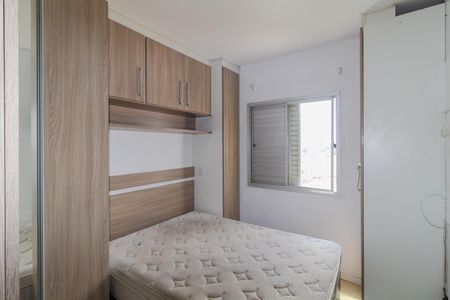 Apartamento à venda com 66m², 3 quartos e 1 vaga Apartamento à venda com 66m², 3 quartos e 1 vagaQuarto 3 - Suíte