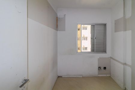 Apartamento à venda com 66m², 3 quartos e 1 vaga Apartamento à venda com 66m², 3 quartos e 1 vagaQuarto 1