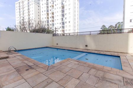 Apartamento à venda com 66m², 3 quartos e 1 vaga Apartamento à venda com 66m², 3 quartos e 1 vagaÁrea comum - Piscina