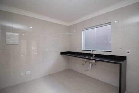 Apartamento à venda com 44m², 2 quartos e 1 vaga Apartamento à venda com 44m², 2 quartos e 1 vagaCozinha
