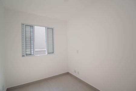 Apartamento à venda com 44m², 2 quartos e 1 vaga Apartamento à venda com 44m², 2 quartos e 1 vagaQuarto 1