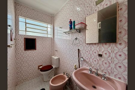 Casa para alugar com 160m², 2 quartos e 2 vagasBanheiro Social 