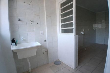Apartamento para alugar com 90m², 2 quartos e 1 vaga Apartamento para alugar com 90m², 2 quartos e 1 vagaÁrea De serviço