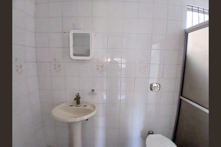 Apartamento para alugar com 90m², 2 quartos e 1 vaga Apartamento para alugar com 90m², 2 quartos e 1 vagaBanheiro