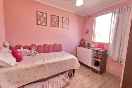 Apartamento para alugar com 76m², 2 quartos e 1 vagaQuarto 2