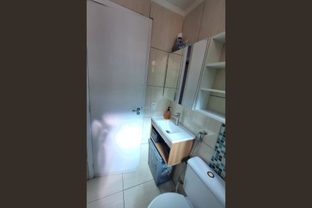 Apartamento para alugar com 76m², 2 quartos e 1 vagaBanheiro