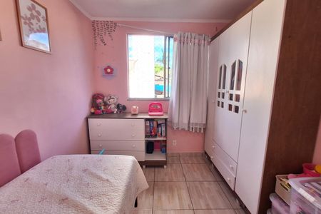 Apartamento para alugar com 76m², 2 quartos e 1 vagaQuarto 2