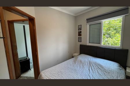 Apartamento para alugar com 42m², 2 quartos e 1 vagaQuarto 1