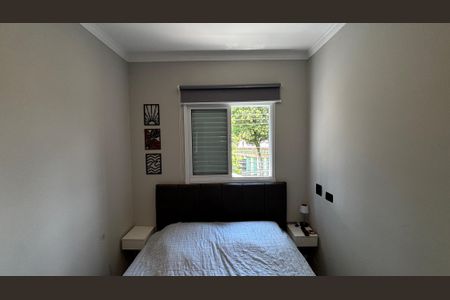 Apartamento para alugar com 42m², 2 quartos e 1 vagaQuarto 1