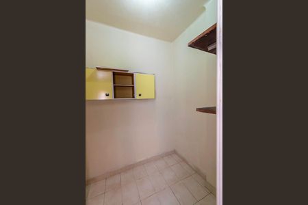 Apartamento para alugar com 69m², 2 quartos e sem vagaQuarto de Serviço