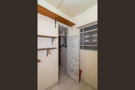 Apartamento para alugar com 69m², 2 quartos e sem vagaQuarto de Serviço