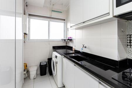 Apartamento à venda com 83m², 2 quartos e 2 vagasÁrea de Serviço