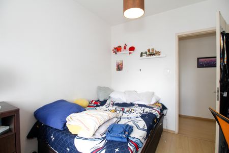 Apartamento à venda com 66m², 2 quartos e sem vagaQuarto 1