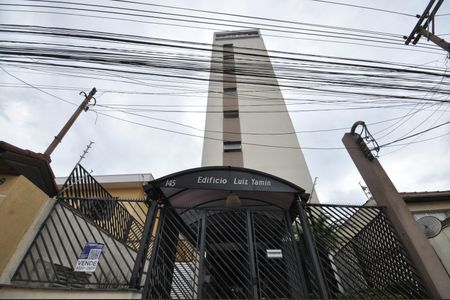 Apartamento para alugar com 74m², 2 quartos e 1 vagaFachada