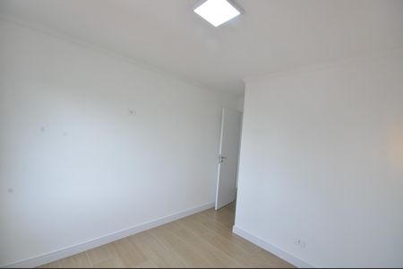 Apartamento para alugar com 74m², 2 quartos e 1 vagaQuarto 1