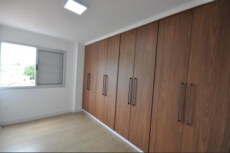 Apartamento para alugar com 74m², 2 quartos e 1 vagaQuarto 2