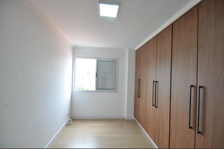 Apartamento para alugar com 74m², 2 quartos e 1 vagaQuarto 2