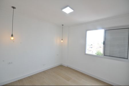 Apartamento para alugar com 74m², 2 quartos e 1 vagaQuarto 1