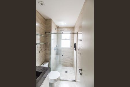 Apartamento para alugar com 98m², 2 quartos e 2 vagas Apartamento para alugar com 98m², 2 quartos e 2 vagasBanheiro da Suíte