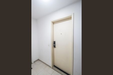 Apartamento para alugar com 98m², 2 quartos e 2 vagas Apartamento para alugar com 98m², 2 quartos e 2 vagasEntrada
