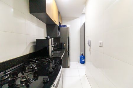 Apartamento à venda com 46m², 2 quartos e 1 vagaCozinha