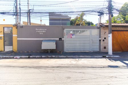 Apartamento à venda com 46m², 2 quartos e 1 vagaFachada + Placa