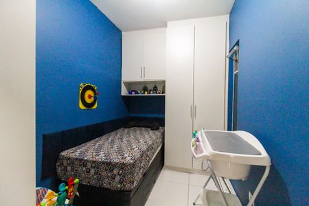 Apartamento à venda com 46m², 2 quartos e 1 vagaQuarto 2