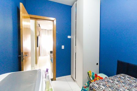 Apartamento à venda com 46m², 2 quartos e 1 vagaQuarto 2