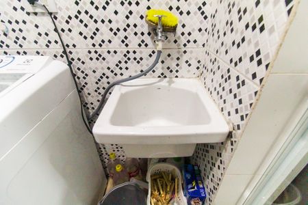 Apartamento à venda com 46m², 2 quartos e 1 vagaÁrea de Serviço
