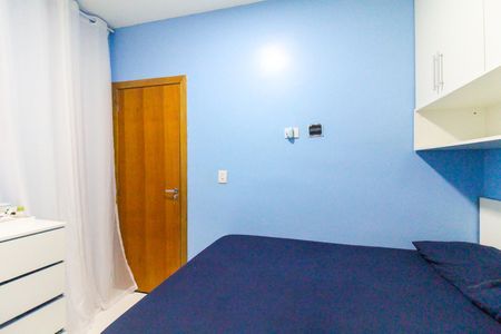 Apartamento à venda com 46m², 2 quartos e 1 vagaQuarto 1