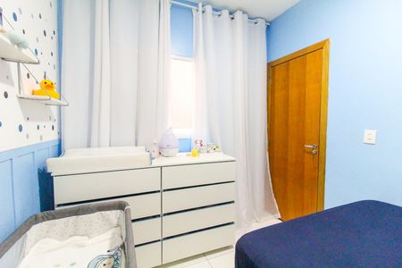 Apartamento à venda com 46m², 2 quartos e 1 vagaQuarto 1