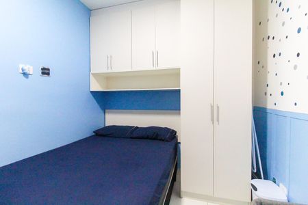 Apartamento à venda com 46m², 2 quartos e 1 vagaQuarto 1
