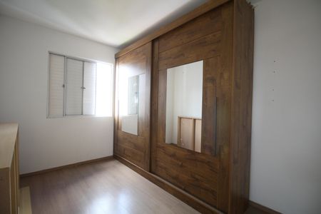 Apartamento para alugar com 2 quartos, 60m² em Jardim Umarizal, São Paulo