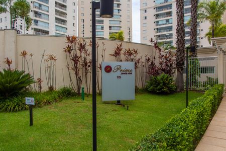 Apartamento à venda com 208m², 4 quartos e 4 vagas Apartamento à venda com 208m², 4 quartos e 4 vagasFACHADA