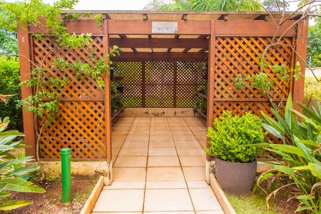 Apartamento à venda com 208m², 4 quartos e 4 vagas Apartamento à venda com 208m², 4 quartos e 4 vagasÁREA COMUM - PAISAGISMO