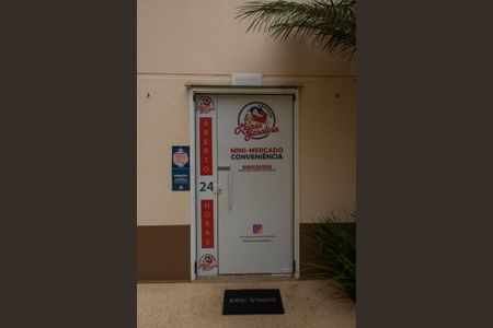 Apartamento à venda com 208m², 4 quartos e 4 vagas Apartamento à venda com 208m², 4 quartos e 4 vagasÁREA COMUM - MINI MERCADO