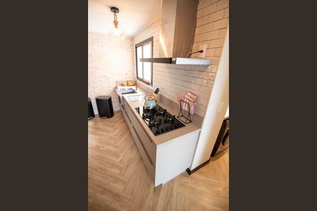 Apartamento à venda com 208m², 4 quartos e 4 vagas Apartamento à venda com 208m², 4 quartos e 4 vagasCOZINHA