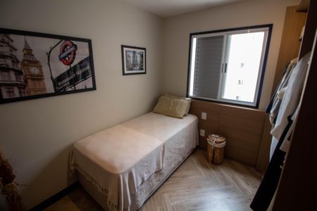 Apartamento à venda com 208m², 4 quartos e 4 vagas Apartamento à venda com 208m², 4 quartos e 4 vagasSUITE 2