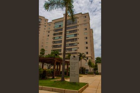 Apartamento à venda com 208m², 4 quartos e 4 vagas Apartamento à venda com 208m², 4 quartos e 4 vagasFACHADA DA TORRE