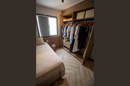 Apartamento à venda com 208m², 4 quartos e 4 vagas Apartamento à venda com 208m², 4 quartos e 4 vagasSUITE 2