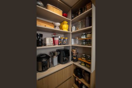 Apartamento à venda com 208m², 4 quartos e 4 vagas Apartamento à venda com 208m², 4 quartos e 4 vagasDISPENSA