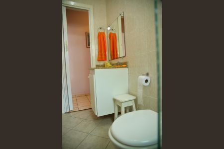 Apartamento para alugar com 56m², 2 quartos e 1 vagaBanheiro 