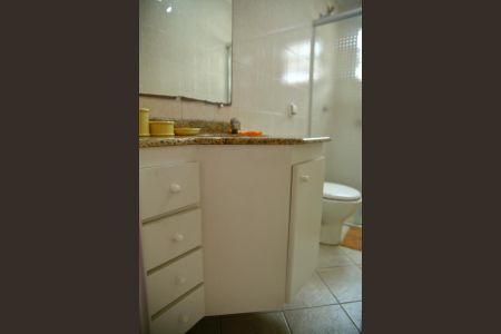 Apartamento para alugar com 56m², 2 quartos e 1 vagaBanheiro 