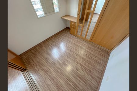 Apartamento para alugar com 54m², 2 quartos e 1 vaga Apartamento para alugar com 54m², 2 quartos e 1 vagaQuarto 1