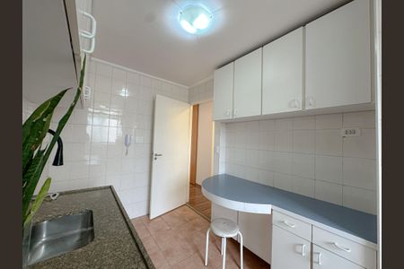 Apartamento para alugar com 54m², 2 quartos e 1 vaga Apartamento para alugar com 54m², 2 quartos e 1 vagaCozinha