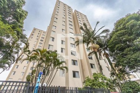 Apartamento para alugar com 54m², 2 quartos e 1 vaga Apartamento para alugar com 54m², 2 quartos e 1 vagaÁrea Comum