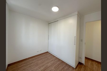 Apartamento para alugar com 54m², 2 quartos e 1 vaga Apartamento para alugar com 54m², 2 quartos e 1 vagaQuarto 2