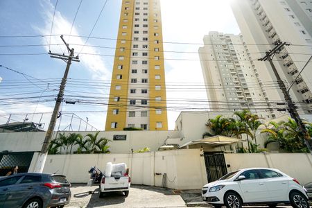 Apartamento à venda com 50m², 2 quartos e 1 vaga Apartamento à venda com 50m², 2 quartos e 1 vagaFachada