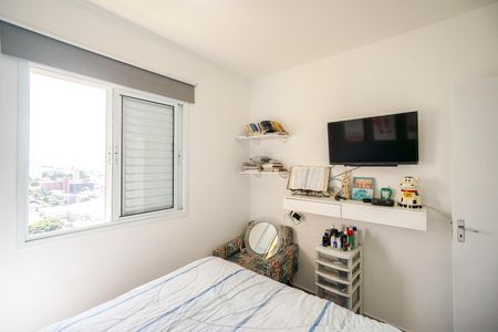 Apartamento à venda com 50m², 2 quartos e 1 vaga Apartamento à venda com 50m², 2 quartos e 1 vagaQuarto 02